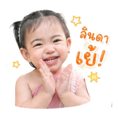 Linda_20260428143031