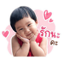 Jibbmonji_20260428142852