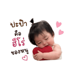 Aiida_20260428143237