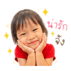 Jele_20260428143244