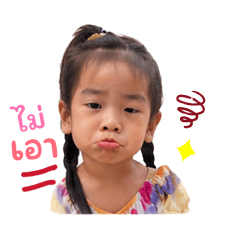 sompint_20260428143221