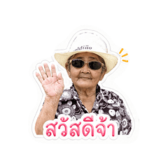 Noyna_sirirak03_20260428143153