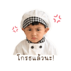 Tarika_20260428143151