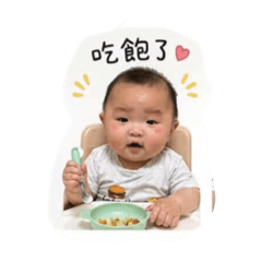木白丞