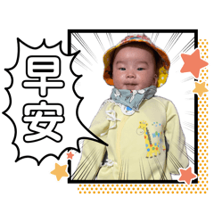 詠哥實用用語