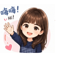 小小日常。女孩貼圖