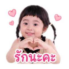 Ningpornphimon_20260428143305