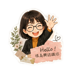 艾爾加日常1