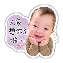 宬弟-撒嬌篇3