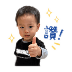 大睿日常&厭世篇