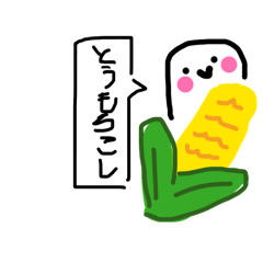 Naka_20260505104357