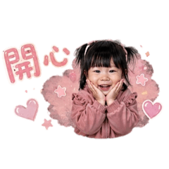 Estella 蒔2