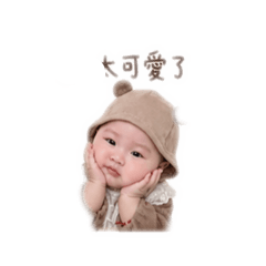可愛小天使小公主