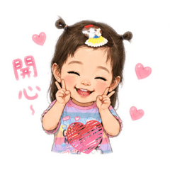 小蜜小子啦