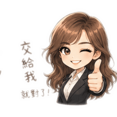 YUCHIN123