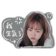 陳陳❤️