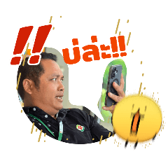 Pichit_20260428143333