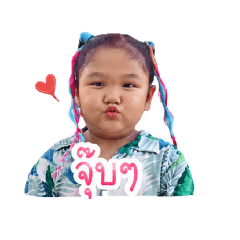 muay_20260428143334