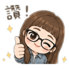 朱朱❤️