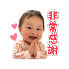 小妹的突襲