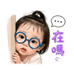 椒雞