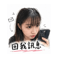 陳小寶的女友