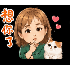 溫馨媽媽日常 Q版貼圖