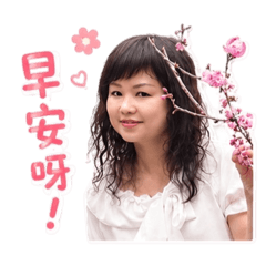 黃Amy