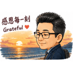 董事長問候您