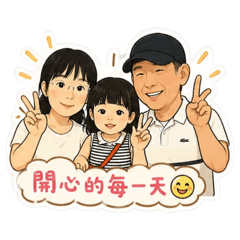 10.00的阿公與婆婆