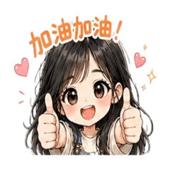 咘甜美女孩生活話01