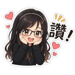 社工日常ing