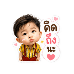 wannipha_20260428143318