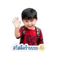 Buboowa_20260428143049