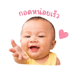 JUMU_20260428143312