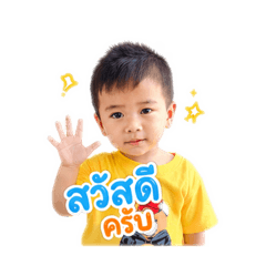 Kantima_20260428143215