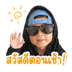 Fon Fon_20260428143248