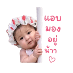 Nena_20260428143406
