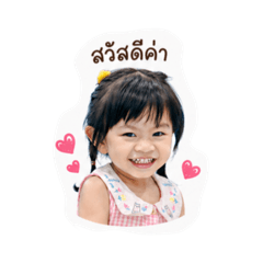 Kanokwan_20260428143412