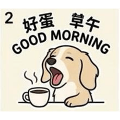 Happy dog32