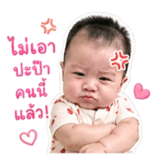 Mommygade_20260428143533