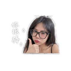 Xuan瑄xuan