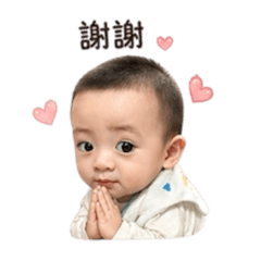 亞伯寶貝