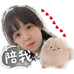 超可愛小隻