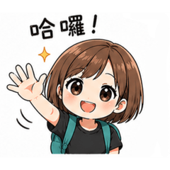 我乃張小姐