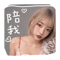 Eva可愛貼圖