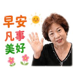 徐小姐の日常