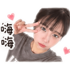 陳妏妏