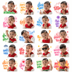 IkkyuFat