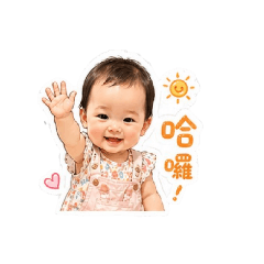 妹妹卡通貼圖